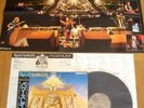 IRON MAIDEN - POWERSLAVE  Japan COMPLETED w/Giant Poster  