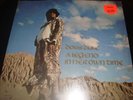DORIS DUKE MANKIND 200 MINT/SEALED 