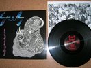 SADUS - ILLUSIONS LP 1988 ORIGINAL PRESSING (VERY RARE)