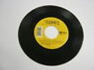 THE CRAMPS Let's Get F***** Up/How Come You Do Me 45 RPM 1994 Giant Records