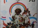SLY & THE FAMILY STONE-A WHOLE NEW THING,EPIC,ORIGINAL,STILL SEALED