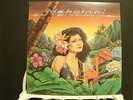 Nohelani Cypriano In The Evening lp rare Hawaiian modern soul funk