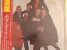 Paul McCartney & Wings JAPAN 2 LP Live in Tokyo NM- in SHRINK AUDIOPHILE BEATLES