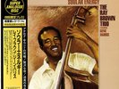 RAY BROWN TRIO feat GENE HARRIS / SOULAR ENERGY JAPAN HEAVY VINYL AUDIOPHILE LP