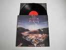 DER KAISER - La griffe de l'empire - vinyl - Devil's Rec. 1985