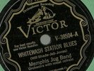 Memphis Jug Band, Whitewash Station Blues, Victor 38504, 78 rpm