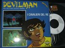 7” SIGLE TV DEVILMAN RANSIE LA STREGA CAVALIERI DEL RE CARTONI PROMO RARO MINT