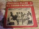 ATAKORA MANU afro hilife KILLER AFRO PSYCHE FUNK