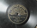 SILAS LEACHMAN 'MR. JOHNSON DON'T GET GAY' 1901 7 INCH PRE-DOG VICTOR - RARE