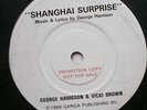 GEORGE HARRISON & VICKI BROWN SHANGHAI SURPRISE 1 SIDED PROMO UNPLAYED BEATLES 7