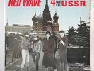 RED WAVE 4 UNDERGROUND BANDS FROM THE USSR BIGTIME COLORED VINYL 1986 KINO 2 LPs