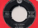 ELVIS PRESLEY - I GOT A WOMAN VERY RARE GERMAN 45 VG + LOOK 