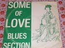 Blues Section - Some Of Love LP Love Records rare blues psych Finnish pakora