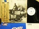 STEELY DAN - JAPAN PROMO QUADRAPHONIC LP w/OBI,LYRICS BOOK - PRETZEL LOGIC