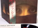 VANGELIS (APHRODITE'S CHILD) opera sauvage JAPAN orig LP w/OBI [FREE P+P]
