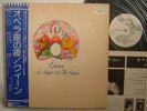 PROMO WHITE LABEL / QUEEN - A NIGHT AT THE OPERA / JAPA