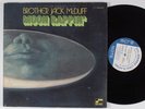 BROTHER JACK MCDUFF Moon Rappin' BLUE NOTE LP funk jazz samples