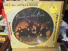 Paul McCartney & Wings Band on the Run SEALED PIC DISC
