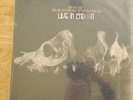 Third Man Records Vault #2 The Raconteurs Live In London