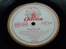 BEATLES  PLEASE PLEASE ME GERMAN EXPORT LP  RED WHITE GOLD  ODEON  ZTOX 5550