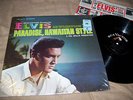 Elvis Paradise Hawaiian Style