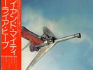 URIAH HEEP-HIGH AND MIGHTY-JAPAN 1st ISSUE +OBI