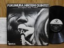 FUKUMURA, HIROSHI QUINTET WITH SHIGEHARU MUKAI SAME THREE BLIND MICE JAPAN TBM19
