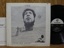 KOSUKE MINE QUINTET MINE THREE BLIND MICE JAPAN  TBM-2501 Japanese pressing