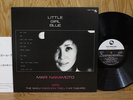 MARI NAKAMOTO LITTLE GIRL BLUE THREE BLIND MICE JAPAN TBM 33 Japanese pressing