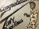 Tony Grey Congratulations NIGERIA AFRO FUNK LP - LISTEN