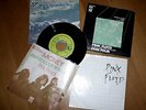 PINK FLOYD - POINT ME AT THE SKY- FREE FOUR - MONEY - ANOTHER BRICK IN THE WALL