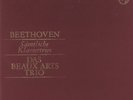 philips 835292/95 AY beethoven trio beaux arts holland r/s ex+/nm box ex+