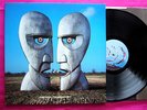 PINK FLOYD - DIVISION BELL : 1st UK Black Vinyl LP NM