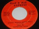 GATORTAIL BAND BOOGIE WOOGIE DANCE HALL 45 PRIVATE TAMPA.FL SOUTHERN ROCK