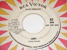 ELVIS PRESLEY RARE JUDY WHITE LABEL PROMO SINGLE 45 1967 VG+ RECORD 