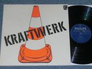 KRAFTWERK debut album - RARE 1970 Gernan 1stPress PHILIPS MINT