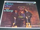 SEALED/MINT LP Peter Paul & Mary s/t