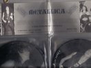 Metallica - Interview ( 4 x 7