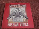 KORROZIA METALLA RUSSIAN VODKA 1993 MINT LP UNPLAYED METALLICA TANKARD  RAZOR