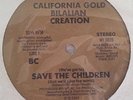 BILALIAN CREATION - 'Save The Children' / RARE PRIVATE MODERN SOUL