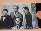 KRAFTWERK LP TRANS EUROPE EXPRESS ELECTRONIC 1°ST ORIG ITALY 1977 AUDIOFILI NM 