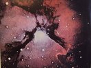 KING CRIMSON ISLANDS LP RECORD FIRST PRESSING PINK RIM