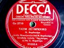 DECCA 31050 GREEK FOLK RECORD