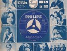 JOHNNY HALLYDAY CLAUDE FRANCOIS FRANCE GALL SHEILA 45 T VINYL  JAPON  JAPAN