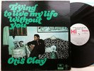 Otis Clay Trying to live without your love rare soul funk US Hi LP NM
