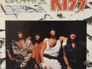 KISS - THRILLS IN THE NIGHT / MURDER IN HIGH-HEELS SINGLE - JAPAN 84 - MINT