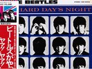 Beatles: A Hard Day's Night (Japan Apple import) w/obi + lyrics booklet (STEREO)