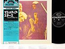 ACQUA FRAGILE (PFM) mass media stars Italian Prog JAPAN orig LP  [FREE P+P]