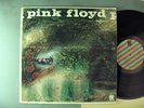 Pink Floyd  A Saucerful Of Secrets     Striped Tower Label   Psych
