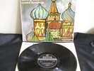 GEORG SOLTI. LSO & CHORUS.ROMANTIC RUSSIA.DECCA SXL 6263 ED2 WB LABEL